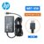 20NyT2el5la7ml1hPfg8iZUqdsWIA6gjKkqcpq78.jpg 20V 3.25A HP OEM Original USB-C Power Adapter (Brown Box Pack)