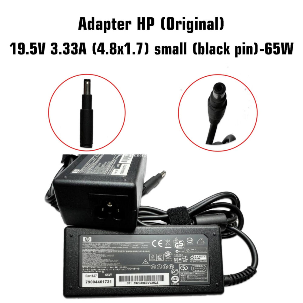 235614-adapter-hp-original-195v-333a-48x17-small-black-pin-65w-1666663249-54898215-b.jpg HP Original OEM 19.5V 3.33A (4.8x1.7mm small black Pin) 65W, Brown Box Packed
