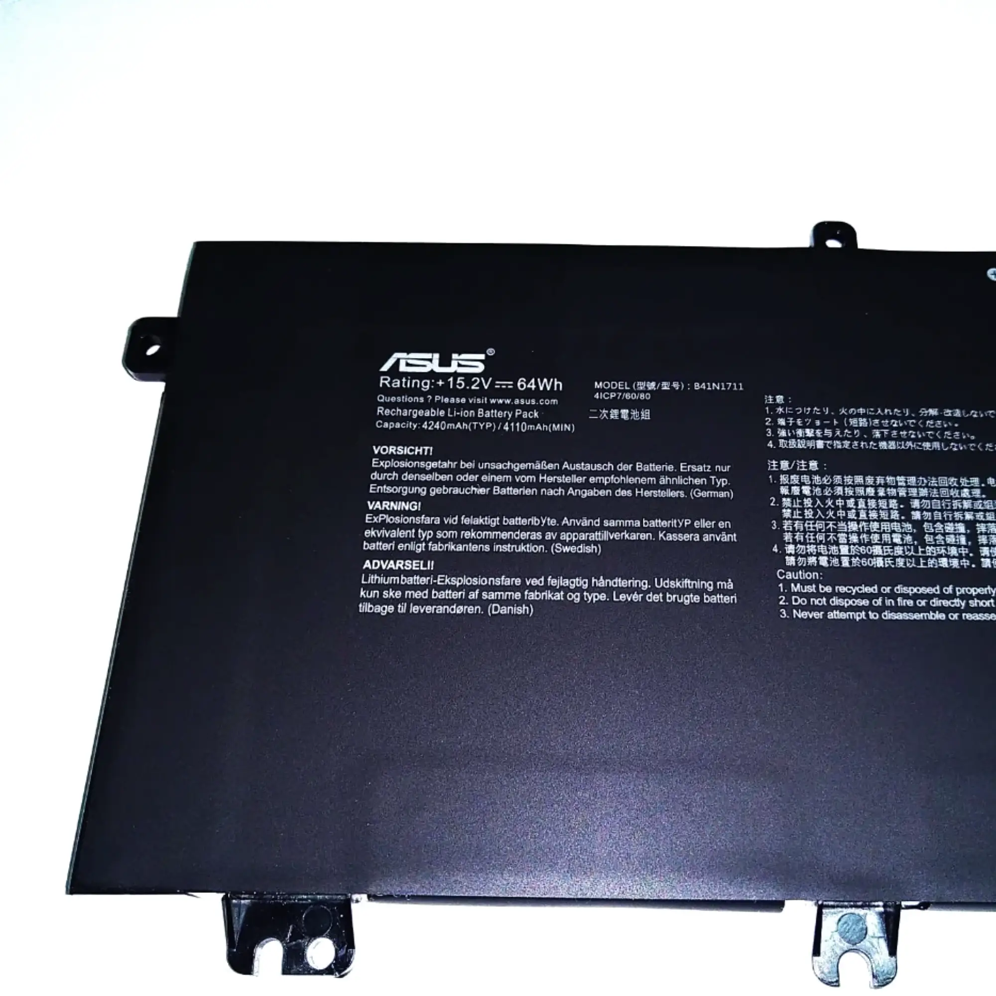 OEM Original B41N1711 Battery for Asus TUF Gaming FX705D Series Laptops - Long Wire - 4 Cell - 15.2V - 100% Backup Solution