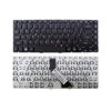 Replacement Keybord for Acer Aspire V5-472 Laptops - Without Frame