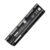MU06 Compatible Battery for HP CQ32, CQ42, CQ62, CQ72, G32, G42, G72 Laptops – Premium Quality, High Performance and Reliable