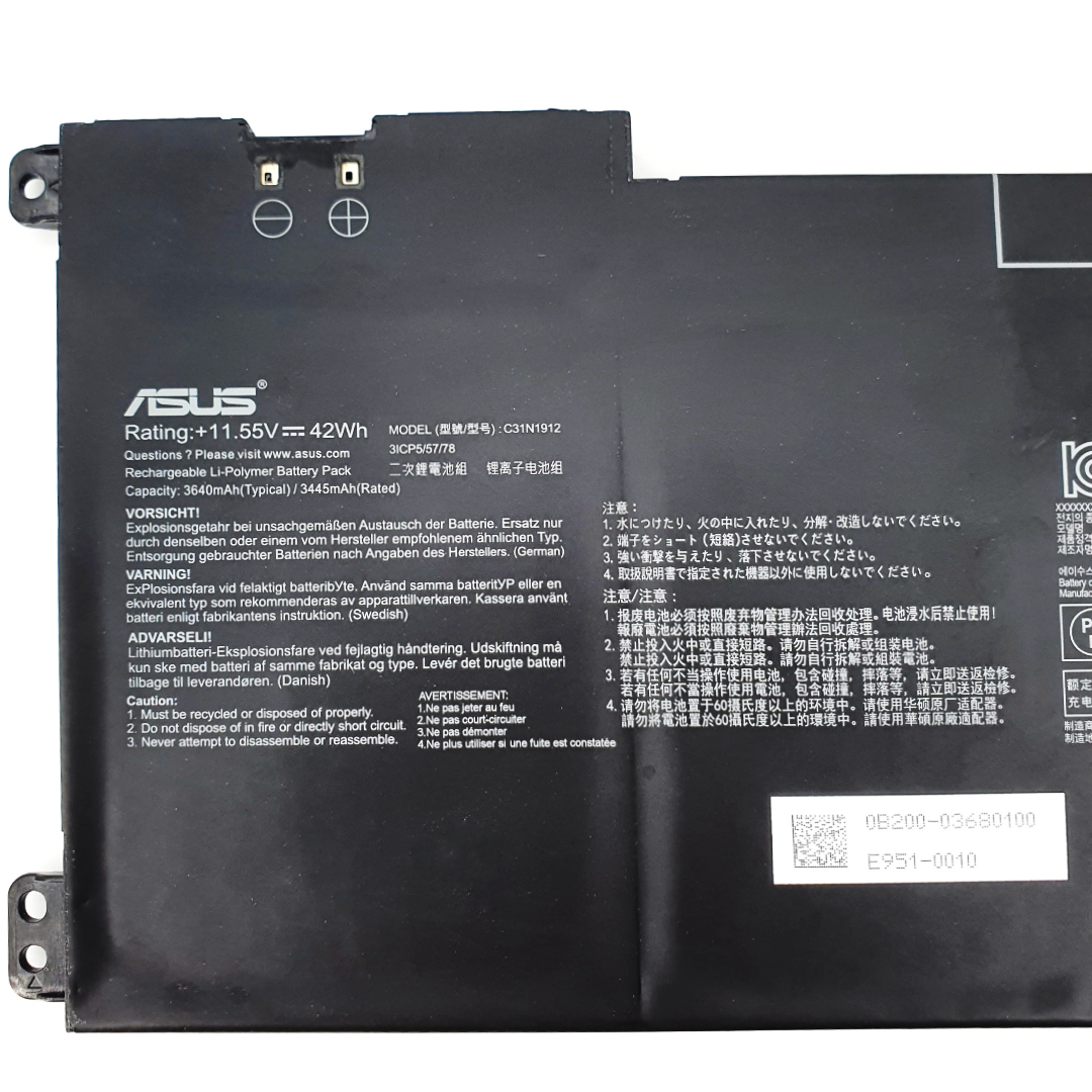 Asus C31N1912 Original OEM Laptop internal battery for ASUS VivoBook 14 E410 E410MA E410MA-EK026TS -  OEM Brown Box Packed