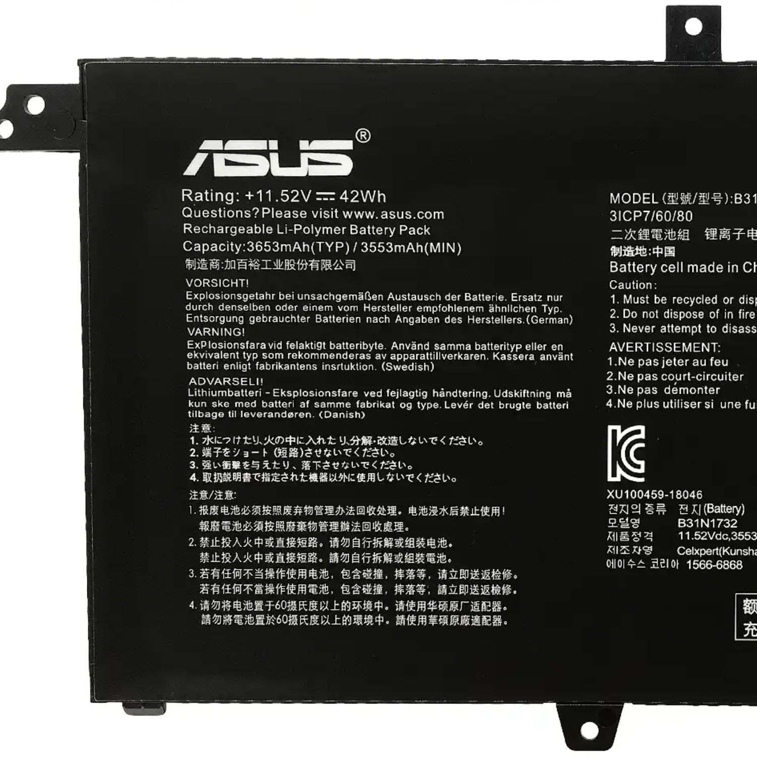 New-Project-2025-03-04T225617.383.jpg ASUS B31N1732 OEM Original Battery for Asus Vivobook X571GT, A571GT, X430FN Laptops l Free Shipping