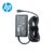 V2gxuH14MnulbCvU29uV6cHkHMTxWOhPKZ0LpWlu.jpg 20V 3.25A HP OEM Original USB-C Power Adapter (Brown Box Pack)
