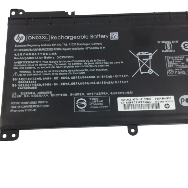 photo-jul-28-12-18-02-pm_2048x2048-Photoroom.png OEM Original ON03XL, B103XL, BI03XL Battery for HP Pavilion X360 13-U100NE - 11.55V 41.7Wh